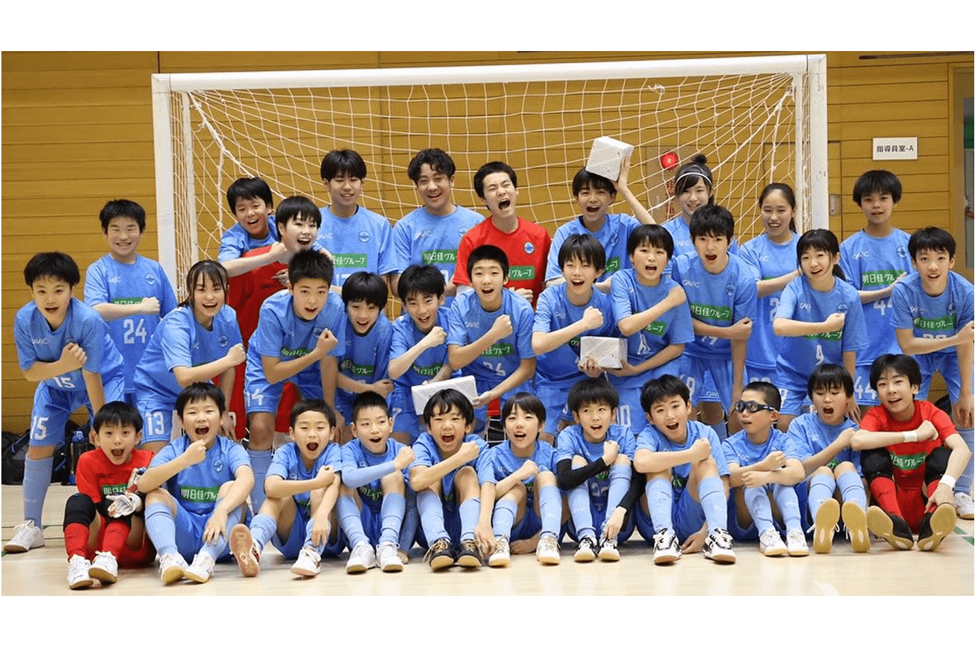 スクールの集合写真