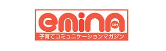 エミナ