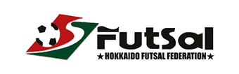 （一社）北海道フットサル連盟