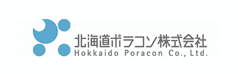 北海道ポラコン株式会社