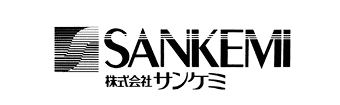 サンケミ