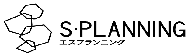 エスプランニング