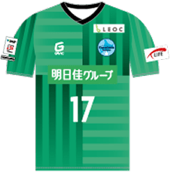 ユニフォーム緑