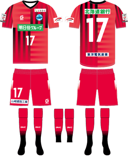 Goal Keeper 2st