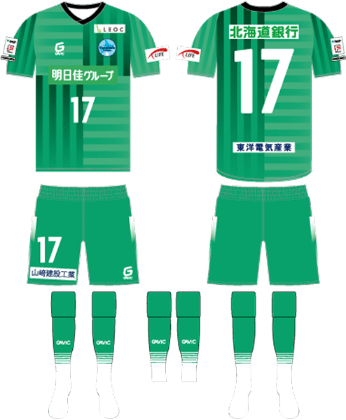 Field Player 2st