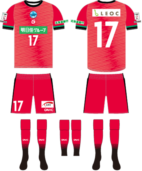 Goal Keeper 2st
