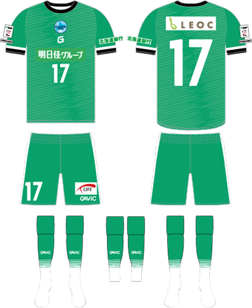 Field Player 2st