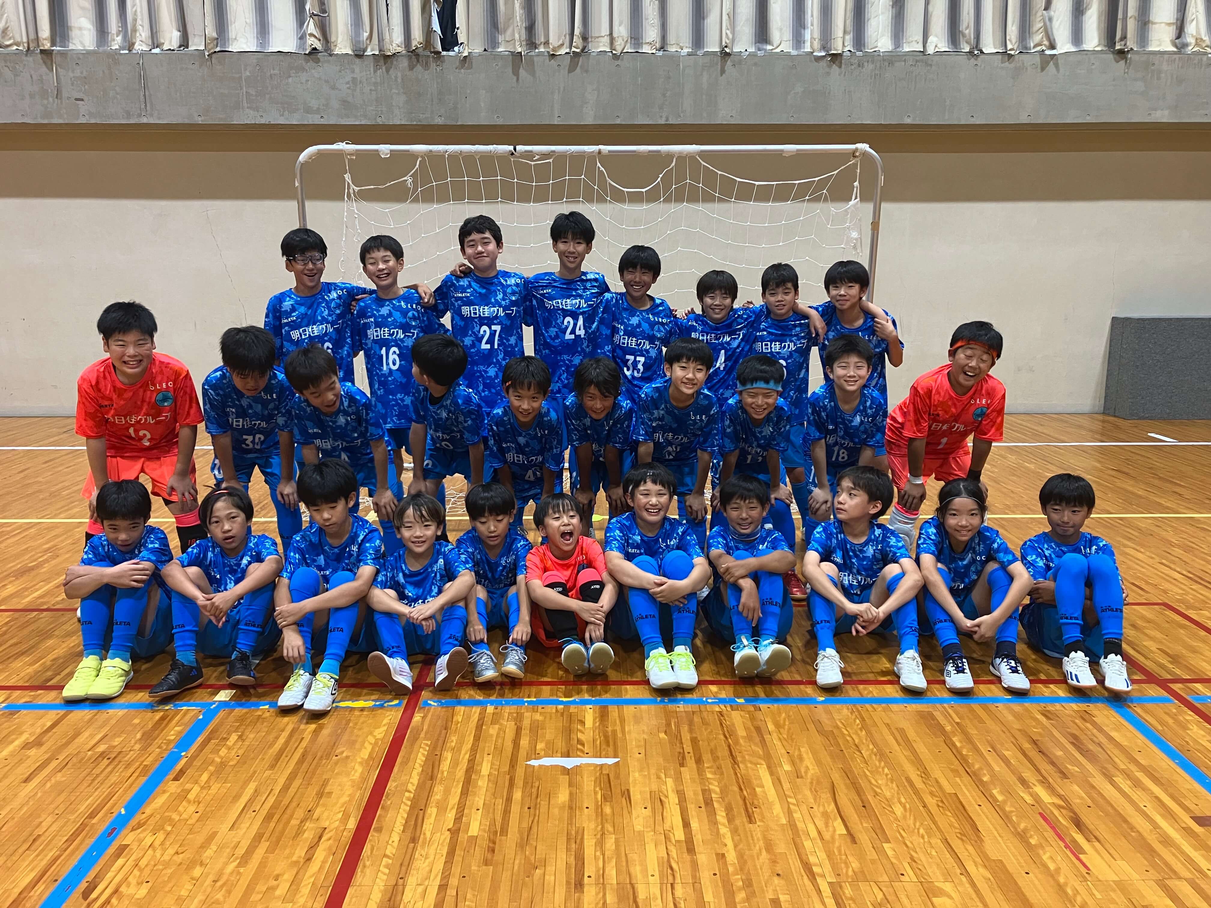 スクールの集合写真
