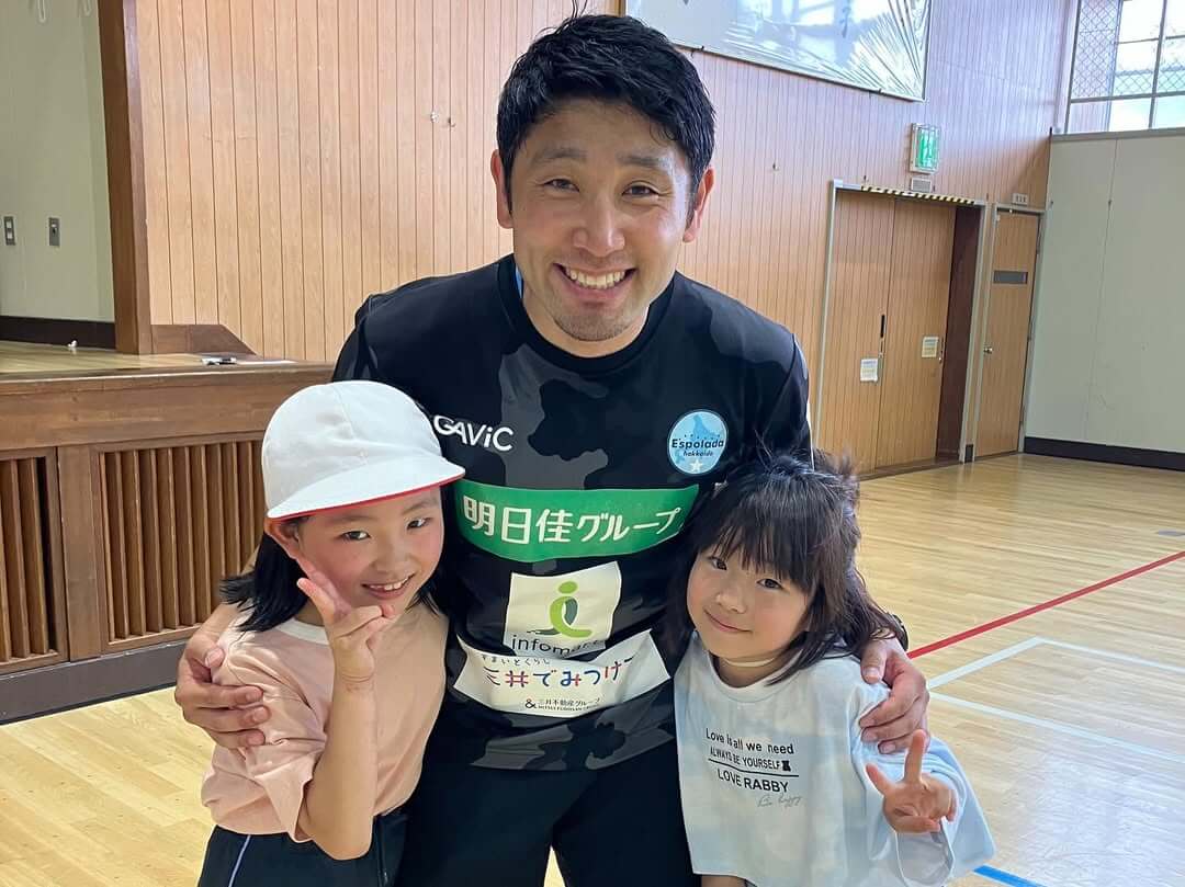 出前授業の様子